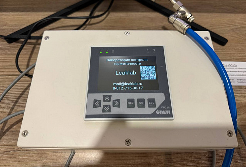 Фото Расходомер газовый Leaklab-R 0,025 - 1 л/мин. Течеискатели и вакуумные насосы. Датчики.