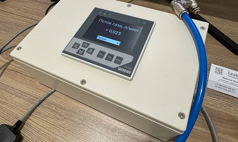 Фото Расходомер газовый Leaklab-R 0,025 - 1 л/мин. Течеискатели и вакуумные насосы. Датчики.